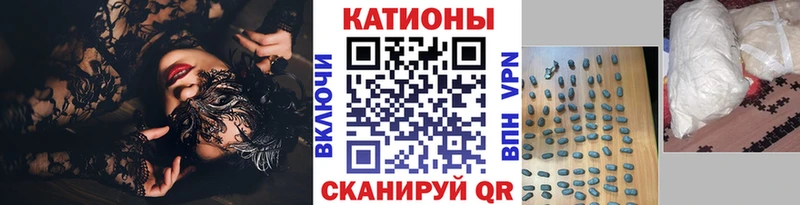 Наркошоп купить ГАШ  Галлюциногенные грибы  Меф мяу мяу  Кокаин  Северо-Курильск