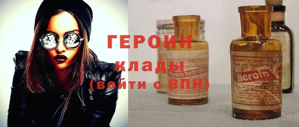 молекула духа Каменка