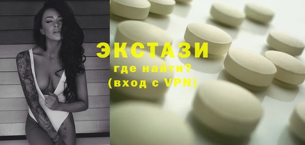 MESCALINE Каменск-Шахтинский