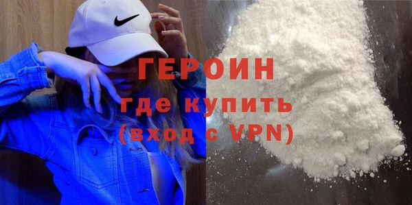 молекула духа Каменка