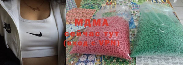 молекула духа Каменка