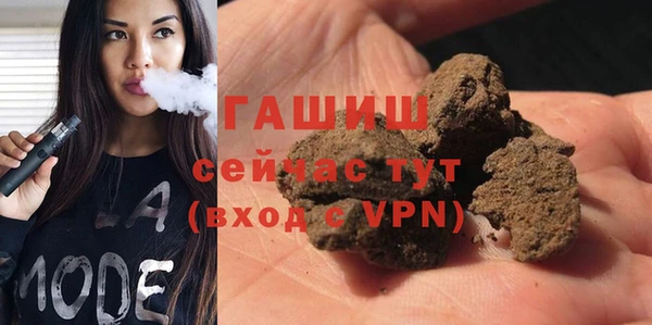 MESCALINE Каменск-Шахтинский